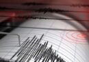 Se sintió un fuerte sismo en Mendoza, a 38 años de un temblor que dejó 46 muertos