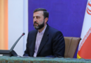 “O triunfamos o nos convertimos en mártires”, dice viceministro de Asuntos Exteriores iraní| “O triunfamos o nos convertimos en mártires”, dice viceministro de Asuntos Exteriores iraní|