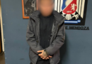 La Policía de Mendoza esclareció hechos delictivos en Godoy Cruz y Ciudad tras patrullajes preventivos La Policía de Mendoza esclareció hechos delictivos en Godoy Cruz y Ciudad tras patrullajes preventivos
