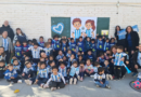 Las escuelas comenzaron con las actividades pedagógicas vinculadas al Mundial Las escuelas comenzaron con las actividades pedagógicas vinculadas al Mundial