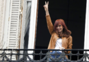 Anses restituyó en forma provisoria la liquidación de la pensión a Cristina Kirchner Anses restituyó en forma provisoria la liquidación de la pensión a Cristina Kirchner