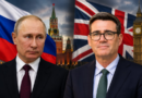 Rusia confirma la retirada de su embajador en el Reino Unido, pero niega una crisis diplomática