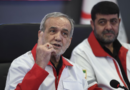 Presidente iraní señala que memorándum de entendimiento de paz con EEUU responde a intereses de Teherán
