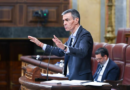 Presentan una reforma para frenar el reclutamiento de mercenarios y ejércitos privados Presentan una reforma para frenar el reclutamiento de mercenarios y ejércitos privados