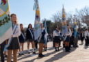 Estudiantes de escuelas secundarias participaron en la Promesa de Lealtad a la Bandera Provincial Estudiantes de escuelas secundarias participaron en la Promesa de Lealtad a la Bandera Provincial