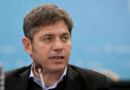 Kicillof lideró una mesa de trabajo para preparar la Peregrinación a Luján antes de la visita del Papa Kicillof lideró una mesa de trabajo para preparar la Peregrinación a Luján antes de la visita del Papa