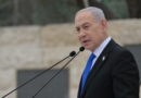 Un ministro de Israel respaldó a la Argentina por las Malvinas y pidió sanciones contra Gran Bretaña Un ministro de Israel respaldó a la Argentina por las Malvinas y pidió sanciones contra Gran Bretaña