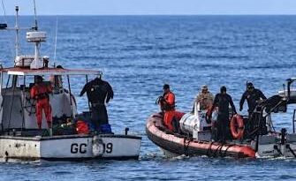Prefectura continúa con la búsqueda de los kayakistas desaparecidos en Santa Teresita Prefectura continúa con la búsqueda de los kayakistas desaparecidos en Santa Teresita