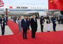 Trump recibió a Xi Jinping en la Casa Blanca: se extiende la tregua comercial hasta el 10 de enero Trump recibió a Xi Jinping en la Casa Blanca: se extiende la tregua comercial hasta el 10 de enero