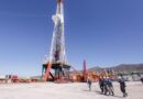 Malargüe contará con dos nuevas formaciones vinculadas al petróleo y al gas Malargüe contará con dos nuevas formaciones vinculadas al petróleo y al gas