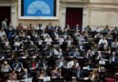 Ley de Discapacidad: el oficialismo logró el apoyo de UxP y se aprobó el proyecto con una mayoría abrumadora Ley de Discapacidad: el oficialismo logró el apoyo de UxP y se aprobó el proyecto con una mayoría abrumadora