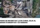 Sismo de magnitud 7,0 en China, deja al menos 16 muertos y 32 heridos Sismo de magnitud 7,0 en China, deja al menos 16 muertos y 32 heridos