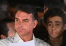 Una diputada de la Coalición Cívica le pidió explicaciones a Karina Milei sobre el avión que trasladó a Flávio Bolsonaro Una diputada de la Coalición Cívica le pidió explicaciones a Karina Milei sobre el avión que trasladó a Flávio Bolsonaro
