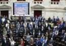 A la oposición no le alcanzó y se cayó la sesión en Diputados para voltear el DNU 70 A la oposición no le alcanzó y se cayó la sesión en Diputados para voltear el DNU 70