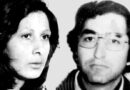 Identificaron a Carlos Simón Poblete, desaparecido en 1977 Identificaron a Carlos Simón Poblete, desaparecido en 1977