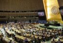 Estados Unidos quiere cerrar el comité de la ONU donde la Argentina reclama por Malvinas Estados Unidos quiere cerrar el comité de la ONU donde la Argentina reclama por Malvinas