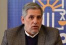 Renunció Julián Curi, subsecretario de Asuntos Penitenciarios y funcionario cercano a Patricia Bullrich Renunció Julián Curi, subsecretario de Asuntos Penitenciarios y funcionario cercano a Patricia Bullrich